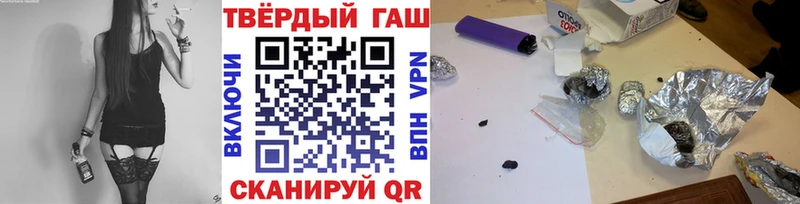 Где найти наркотики Гдов blacksprut вход  Вейп ТГК  Марихуана  Гашиш  КОКАИН 
