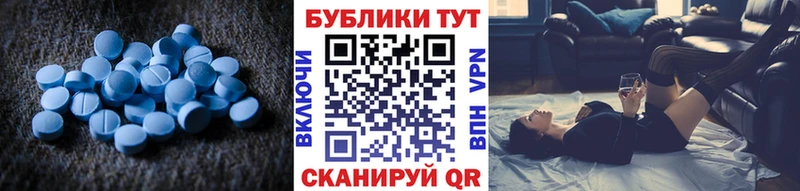 Экстази 280мг  блэк спрут как зайти  Гдов 