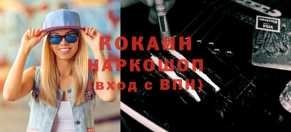 Альфа ПВП Алексеевка