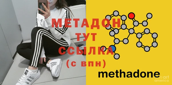 мет Алексин