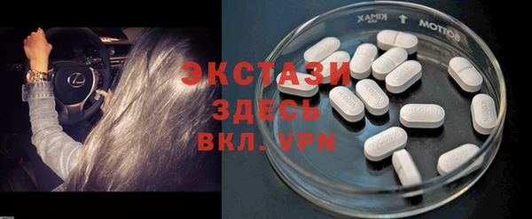 Альфа ПВП Алексеевка
