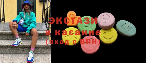 spice Алзамай