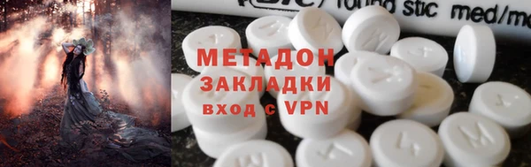 Альфа ПВП Алексеевка