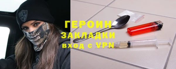 mdpv Костерёво