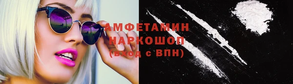 круглые Корсаков