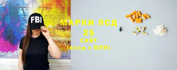 экстази Коряжма