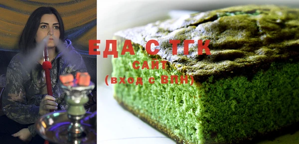 spice Алзамай