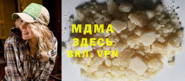spice Алзамай
