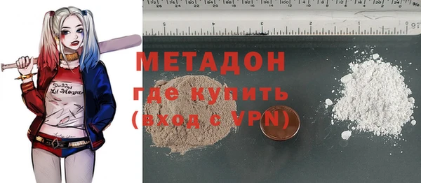 mdpv Костерёво