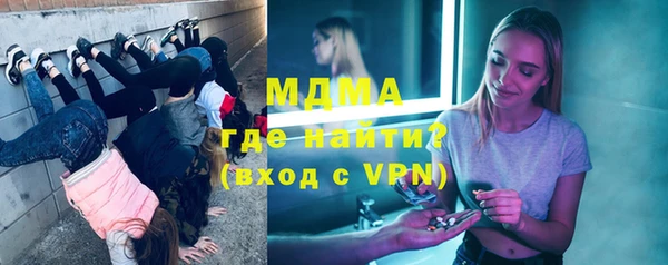 spice Алзамай