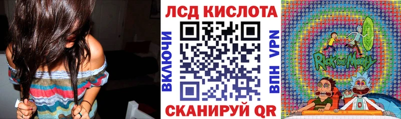 Наркотические марки 1,8мг  Гдов 